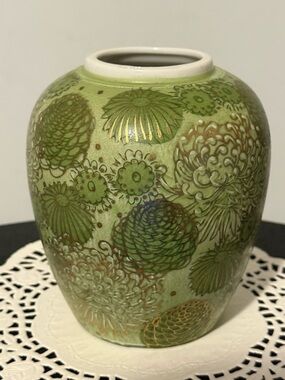 Vintage Ginger Jar